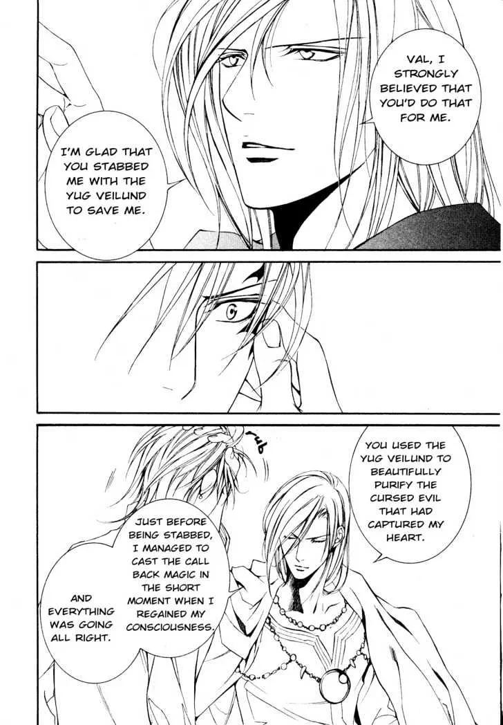 Read Crimson Spell chapter 19 image 7 on Lezhin