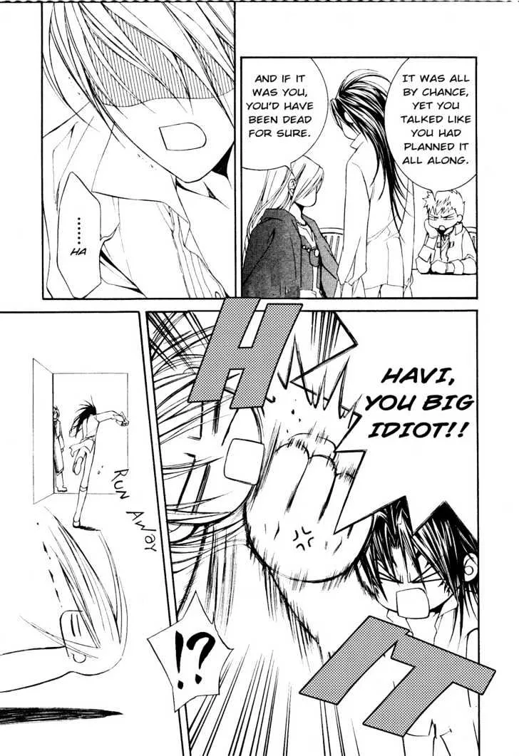 Read Crimson Spell chapter 19 image 8 on Lezhin
