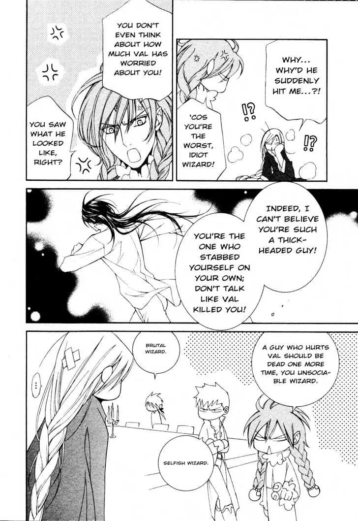 Read Crimson Spell chapter 19 image 9 on Lezhin