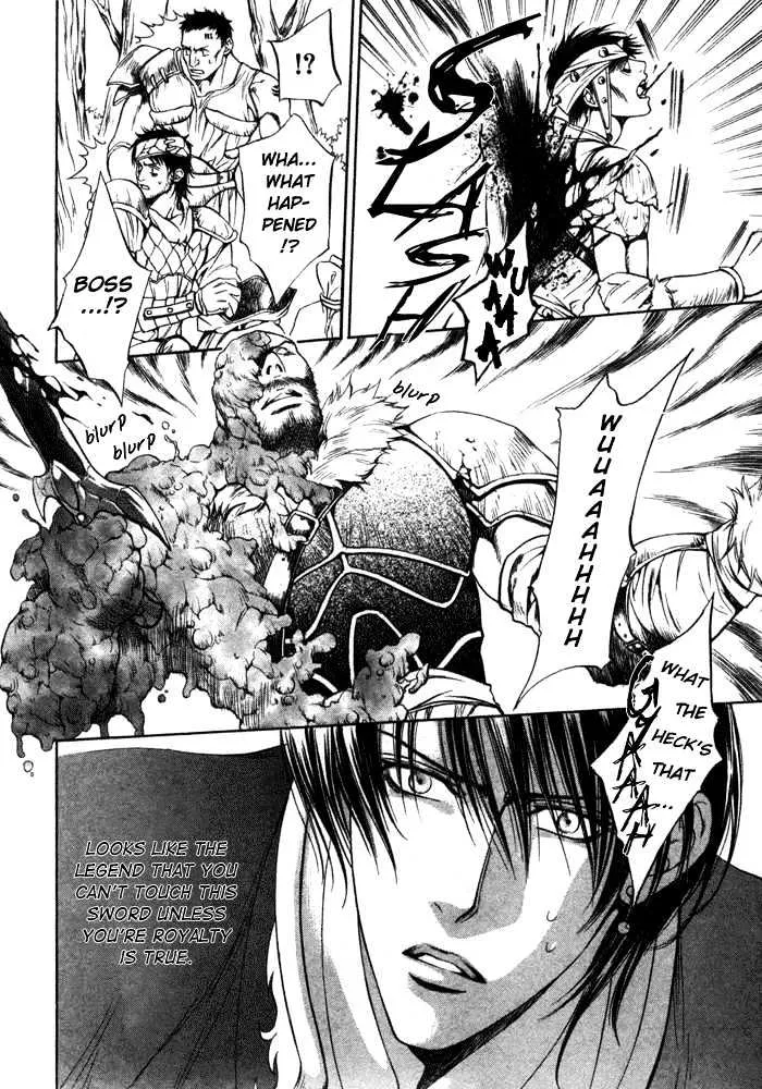 Read Crimson Spell chapter 2 image 10 on Lezhin