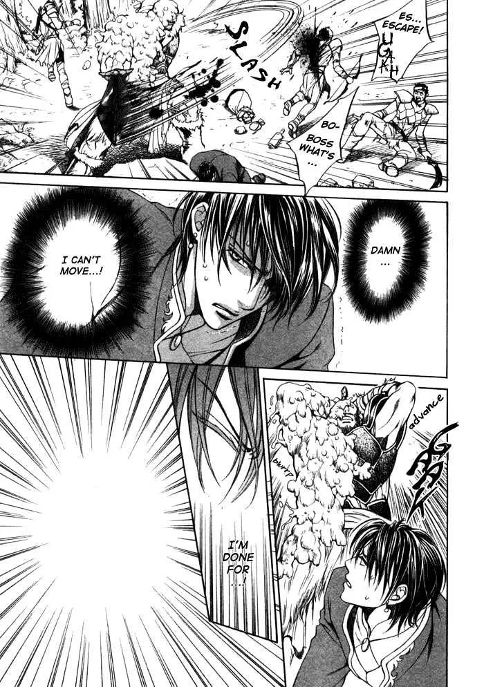 Read Crimson Spell chapter 2 image 11 on Lezhin