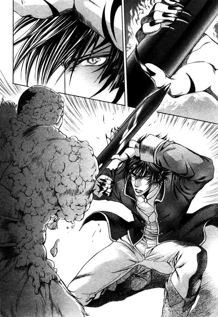Read Crimson Spell chapter 2 image 12 on Lezhin
