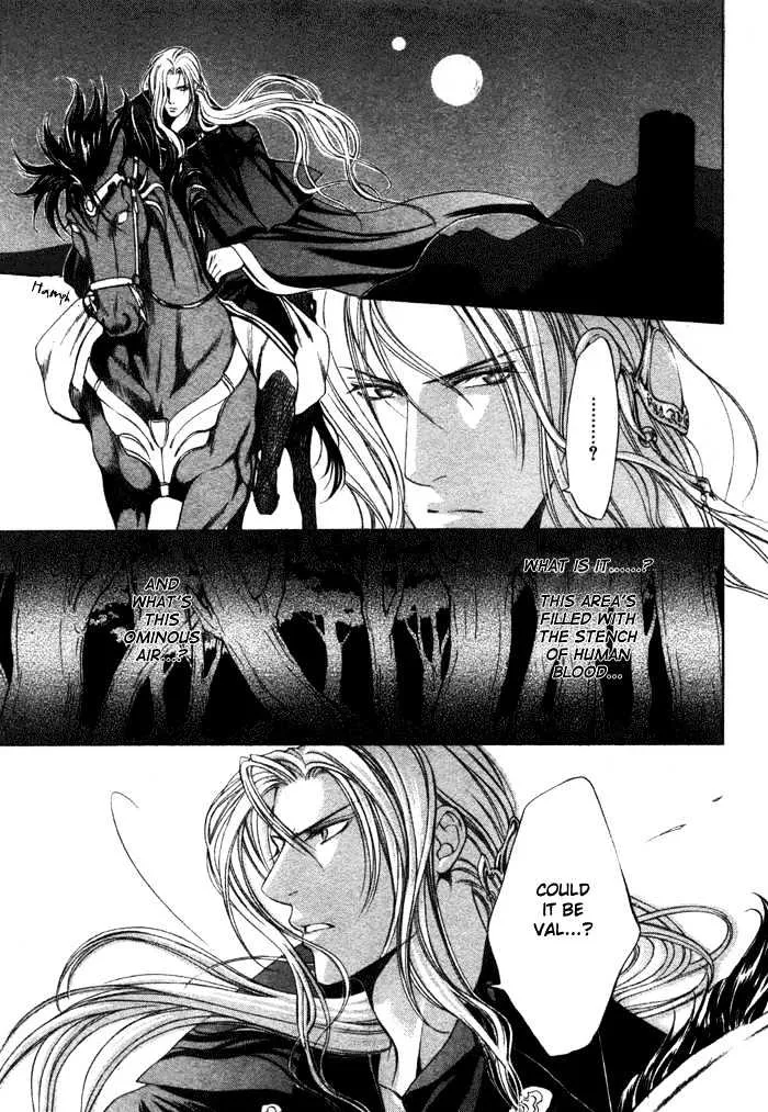 Read Crimson Spell chapter 2 image 13 on Lezhin