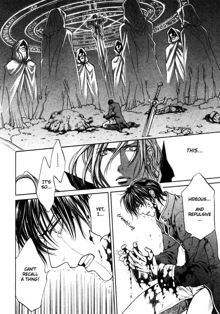 Read Crimson Spell chapter 2 image 14 on Lezhin