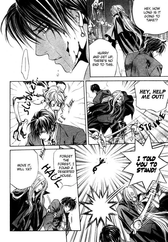 Read Crimson Spell chapter 2 image 16 on Lezhin