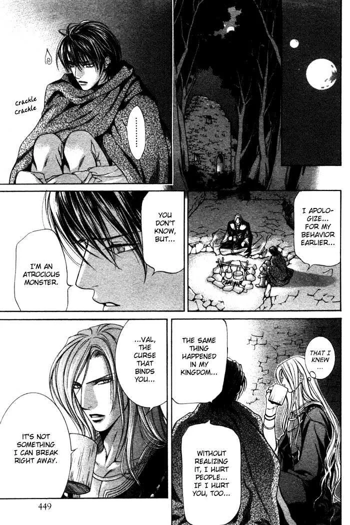 Read Crimson Spell chapter 2 image 17 on Lezhin