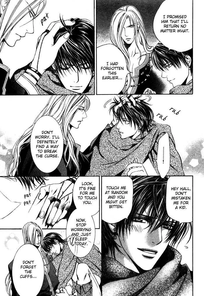 Read Crimson Spell chapter 2 image 19 on Lezhin