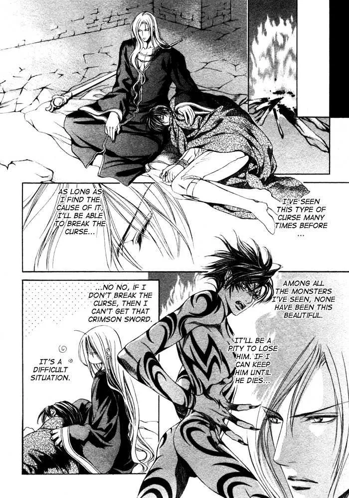 Read Crimson Spell chapter 2 image 20 on Lezhin