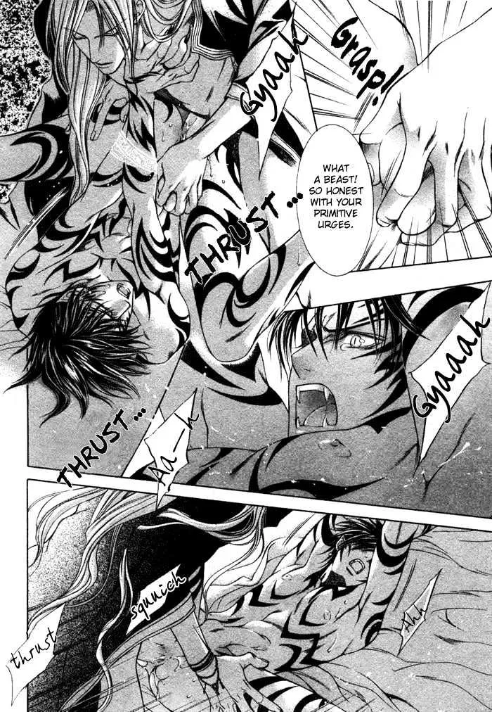 Read Crimson Spell chapter 2 image 24 on Lezhin
