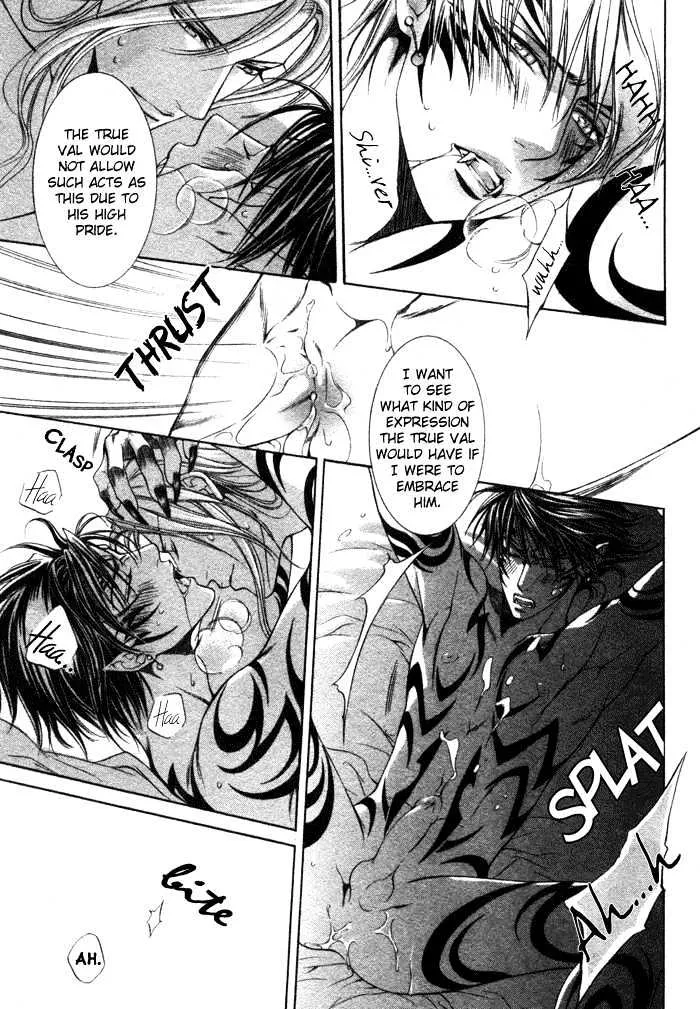 Read Crimson Spell chapter 2 image 25 on Lezhin