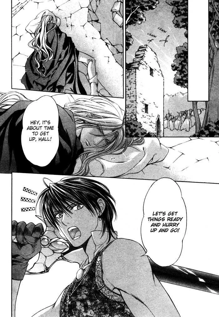 Read Crimson Spell chapter 2 image 26 on Lezhin
