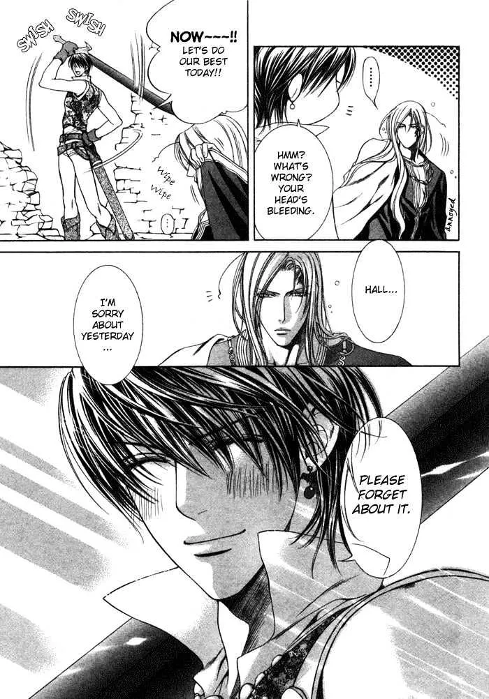 Read Crimson Spell chapter 2 image 27 on Lezhin