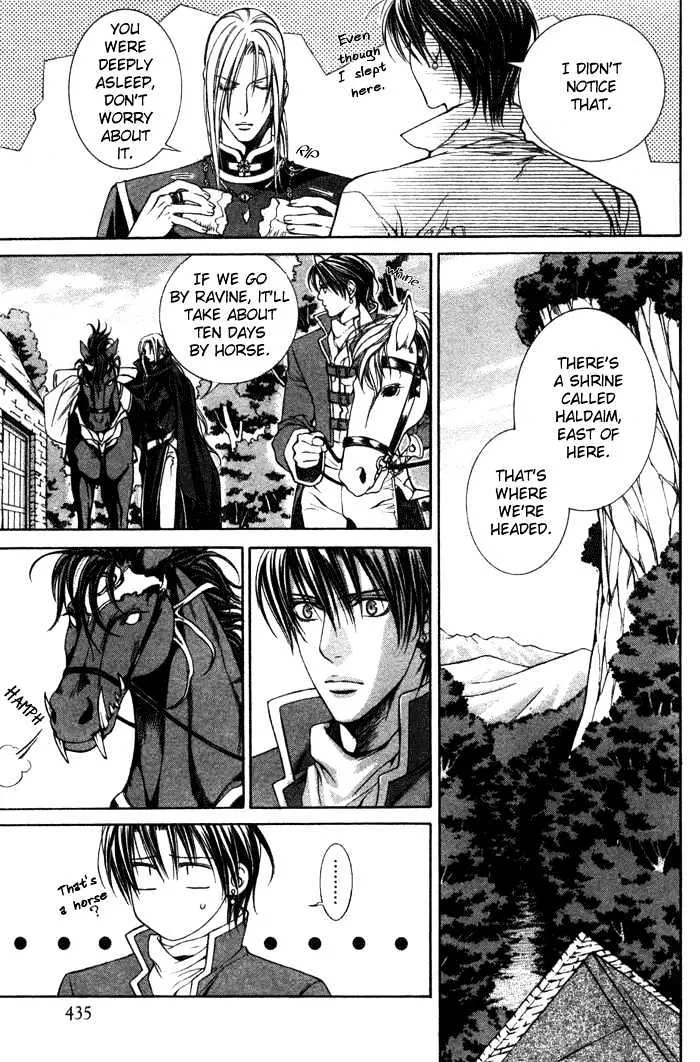 Read Crimson Spell chapter 2 image 3 on Lezhin