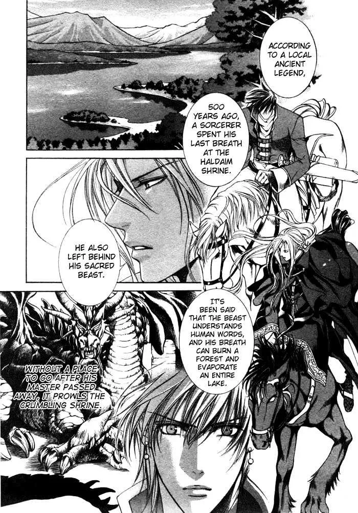 Read Crimson Spell chapter 2 image 4 on Lezhin