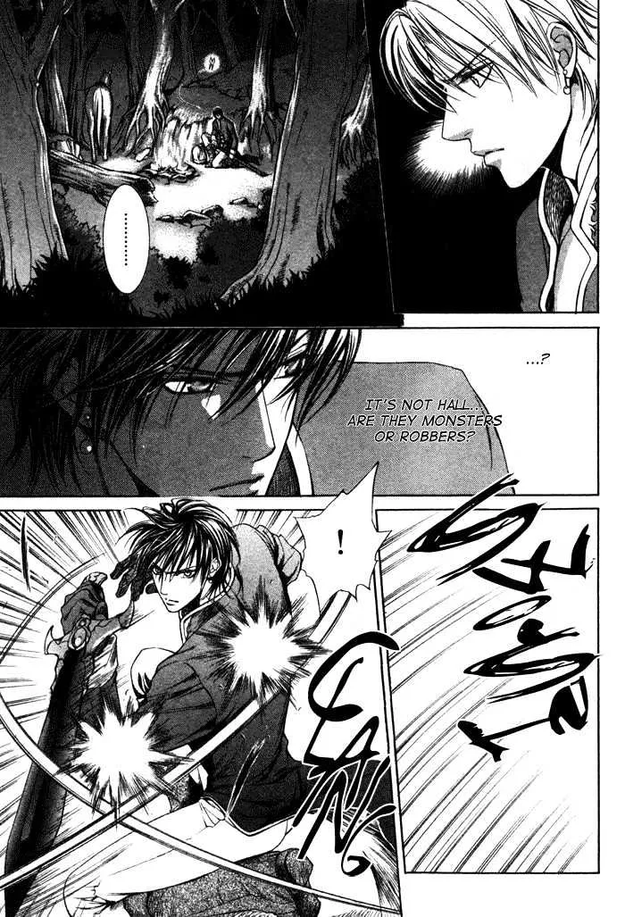 Read Crimson Spell chapter 2 image 7 on Lezhin