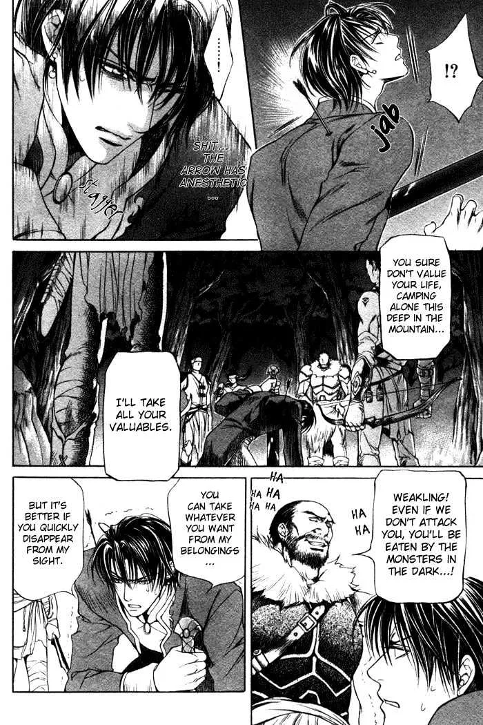 Read Crimson Spell chapter 2 image 8 on Lezhin