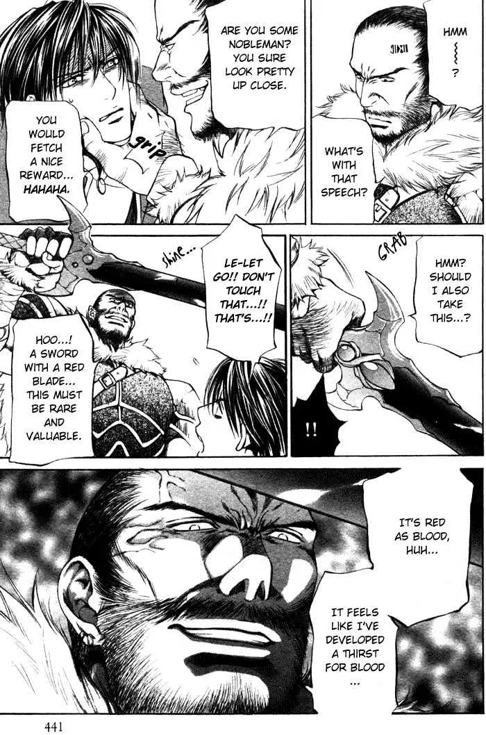 Read Crimson Spell chapter 2 image 9 on Lezhin