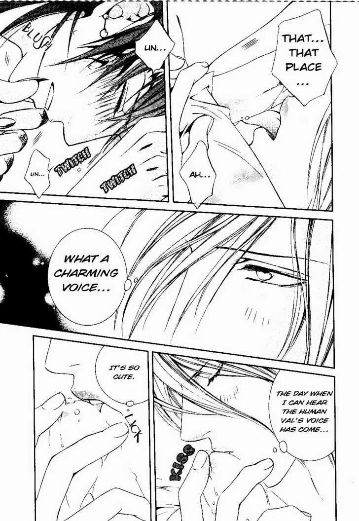 Read Crimson Spell chapter 20 image 11 on Lezhin