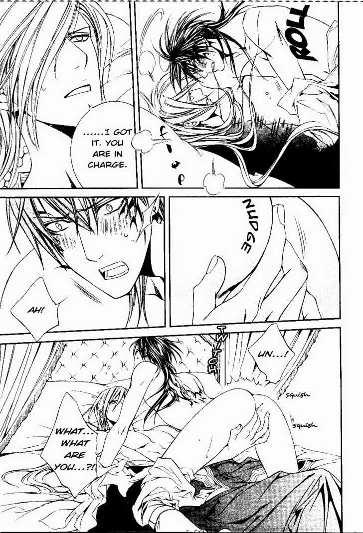Read Crimson Spell chapter 20 image 15 on Lezhin