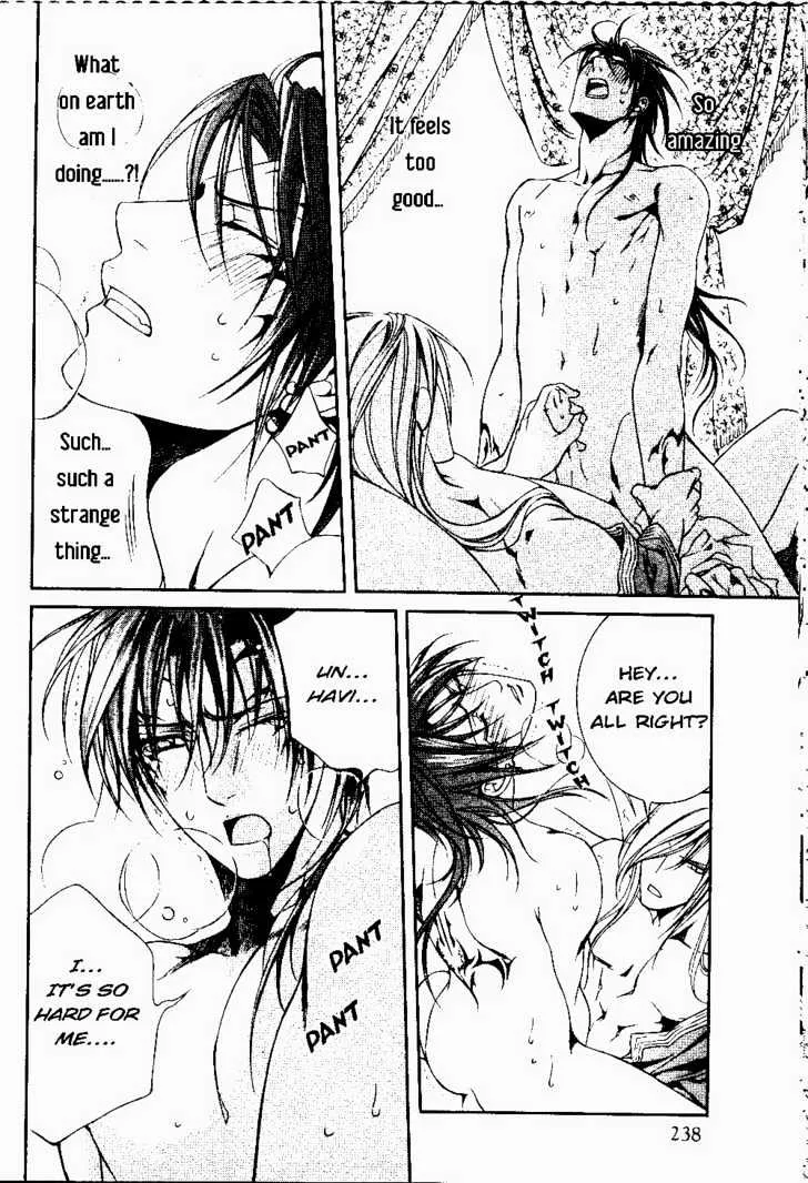 Read Crimson Spell chapter 20 image 18 on Lezhin