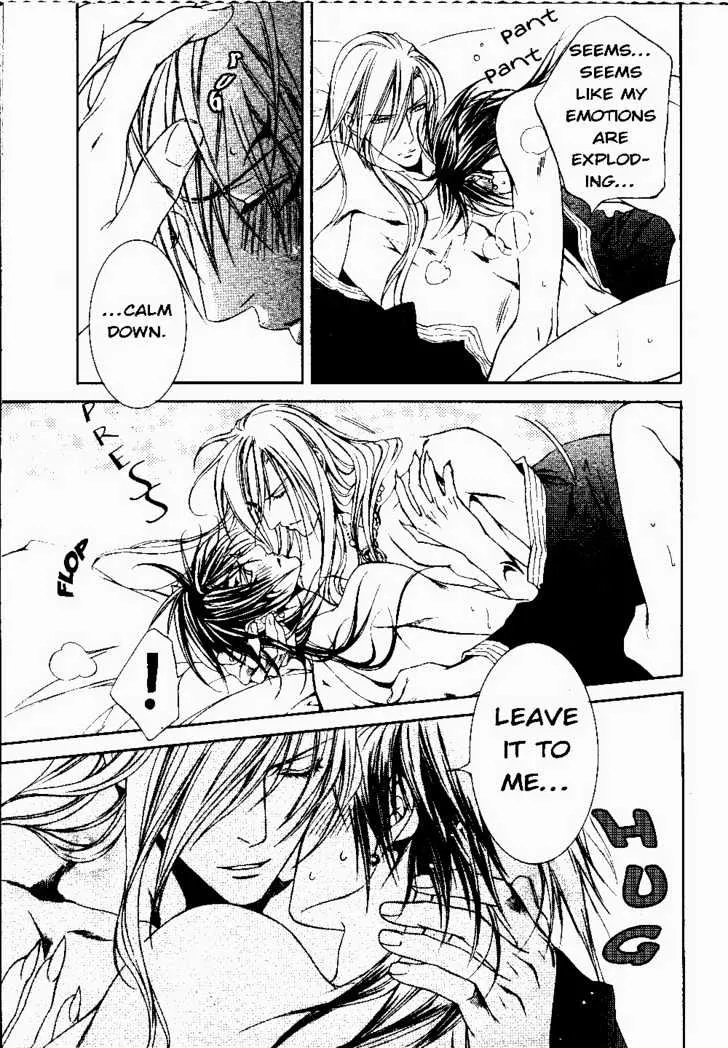 Read Crimson Spell chapter 20 image 19 on Lezhin