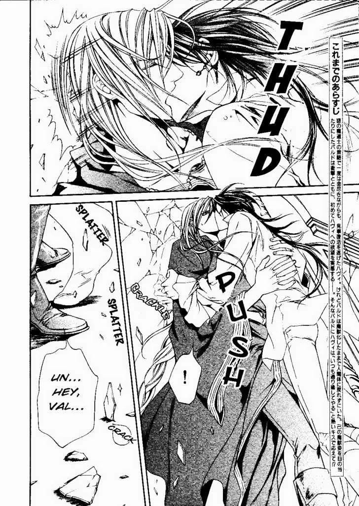 Read Crimson Spell chapter 20 image 2 on Lezhin