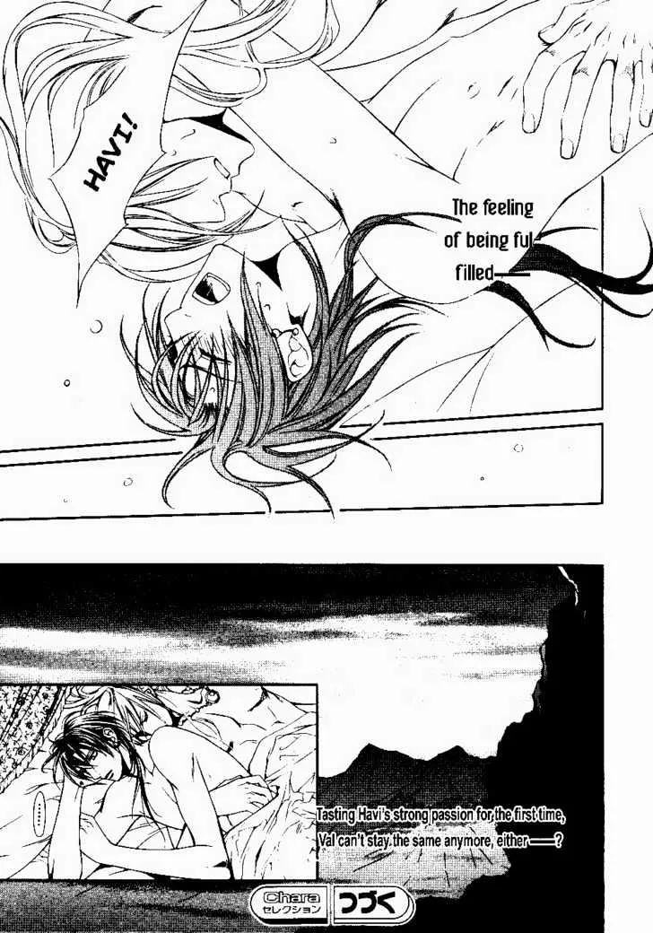 Read Crimson Spell chapter 20 image 21 on Lezhin
