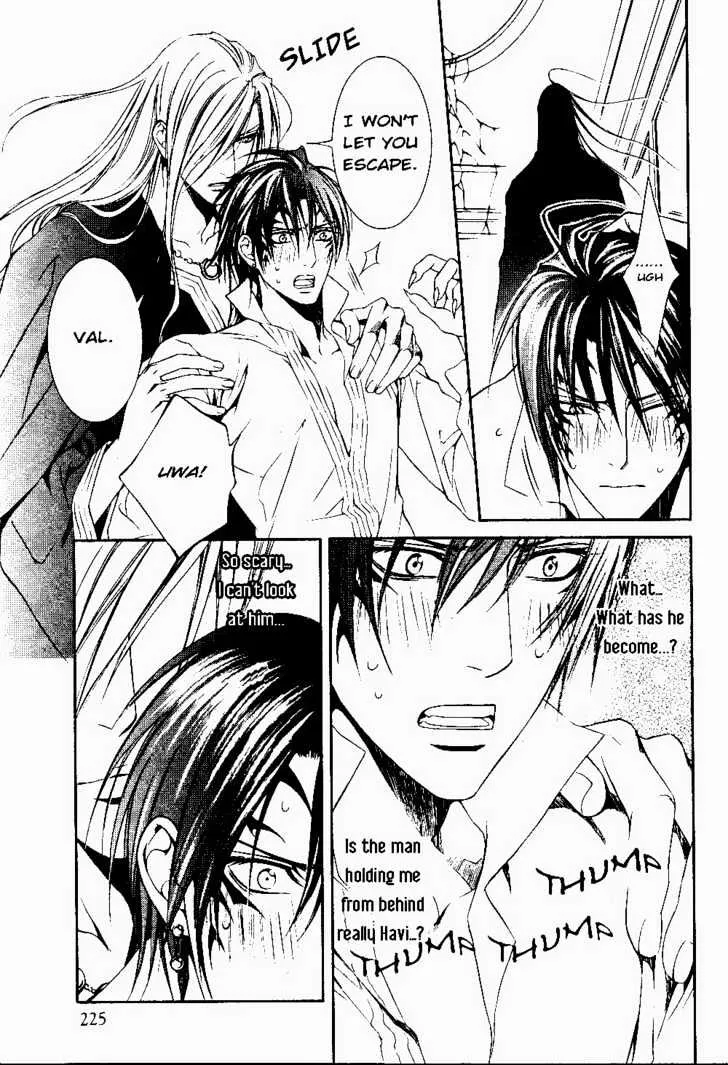Read Crimson Spell chapter 20 image 5 on Lezhin