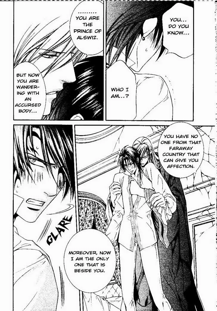 Read Crimson Spell chapter 20 image 6 on Lezhin