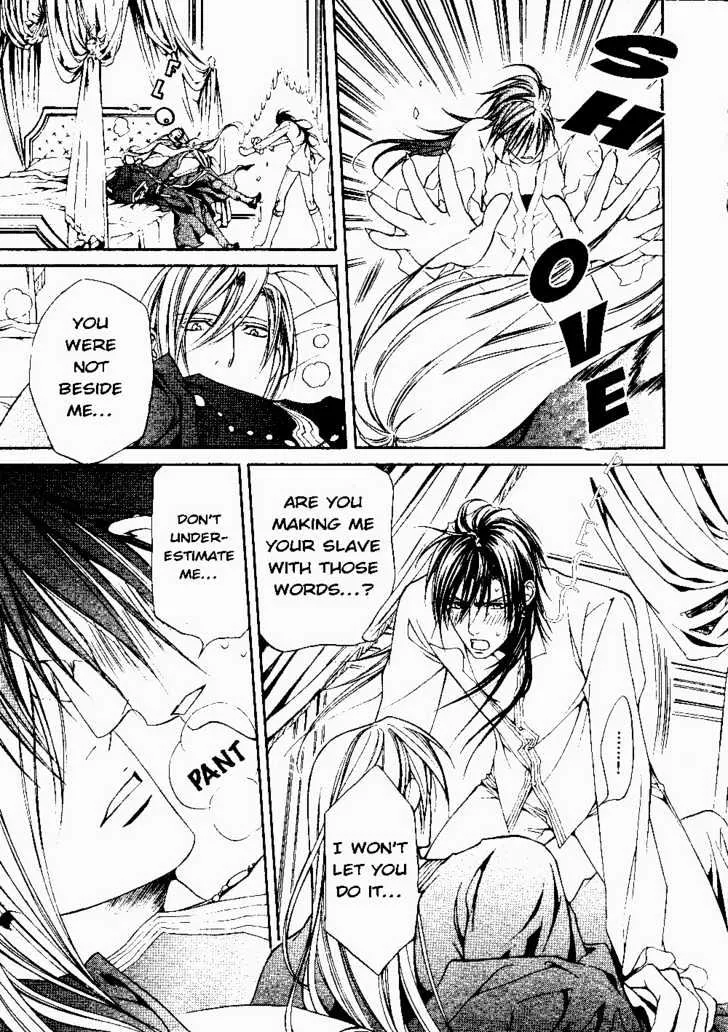 Read Crimson Spell chapter 20 image 7 on Lezhin