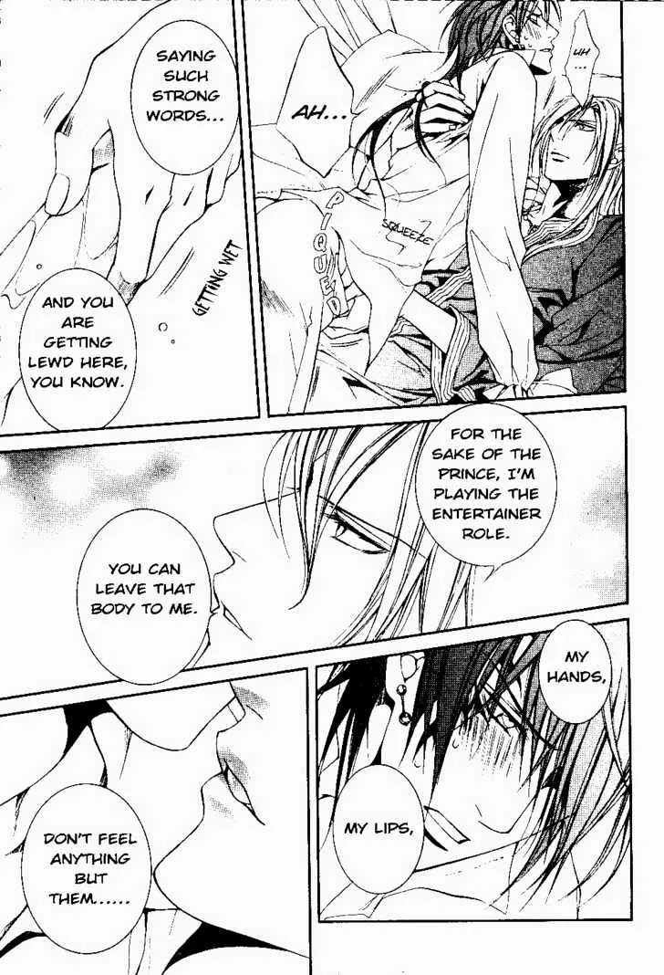 Read Crimson Spell chapter 20 image 9 on Lezhin