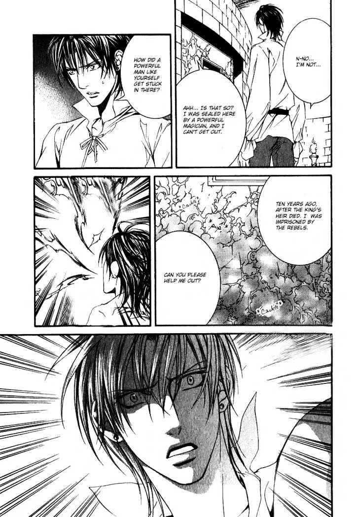 Read Crimson Spell chapter 21 image 10 on Lezhin