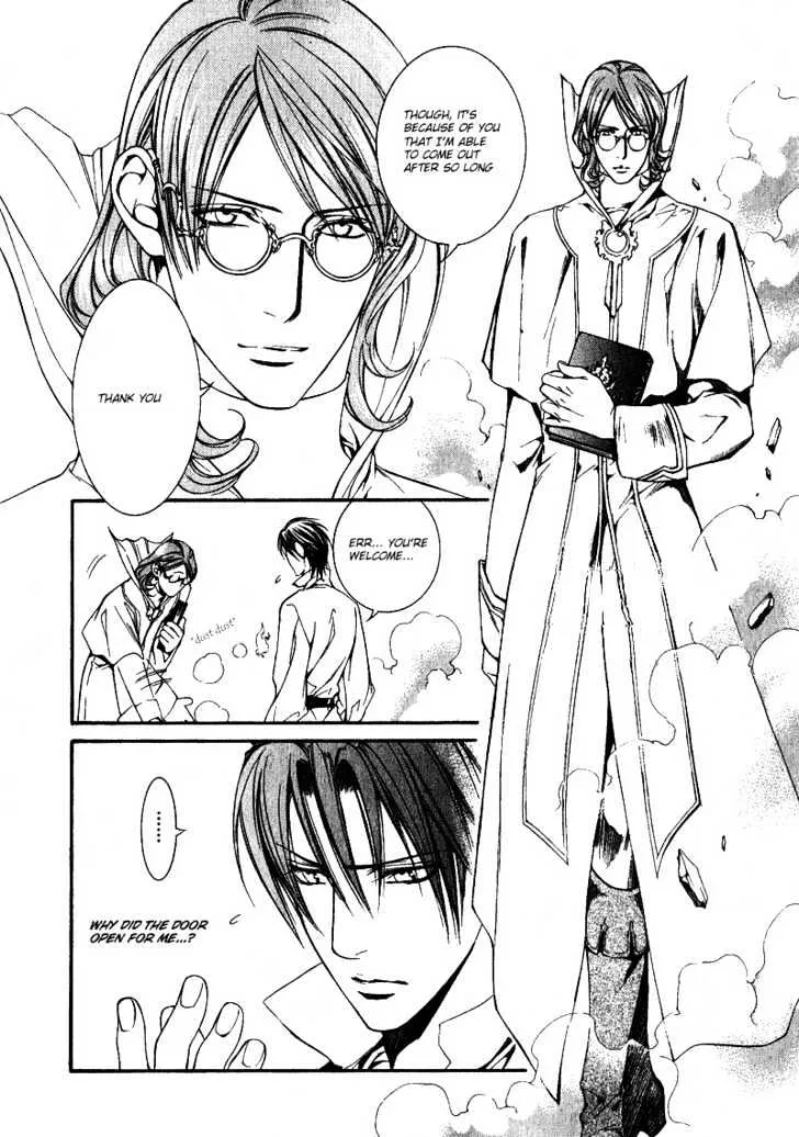 Read Crimson Spell chapter 21 image 13 on Lezhin