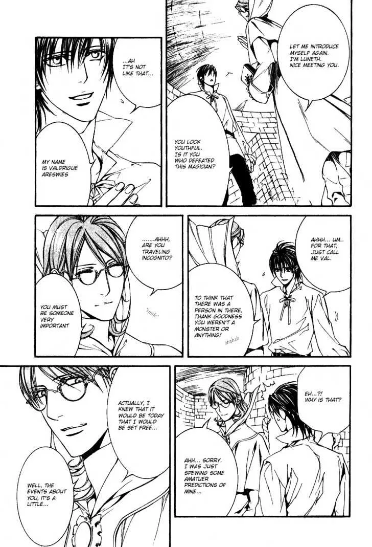 Read Crimson Spell chapter 21 image 14 on Lezhin