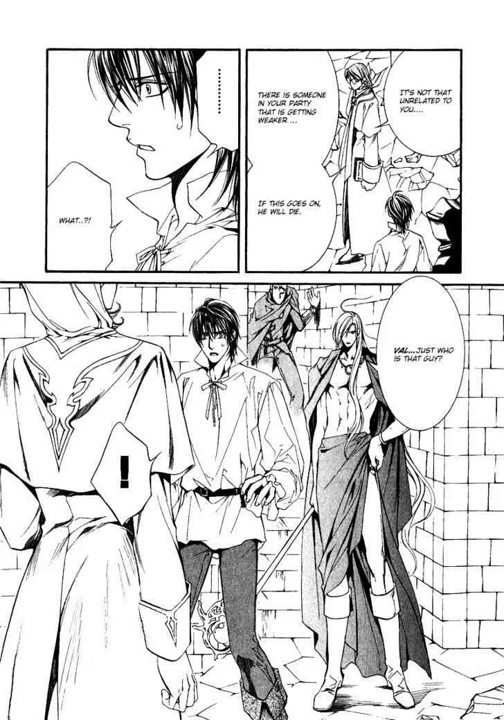 Read Crimson Spell chapter 21 image 15 on Lezhin