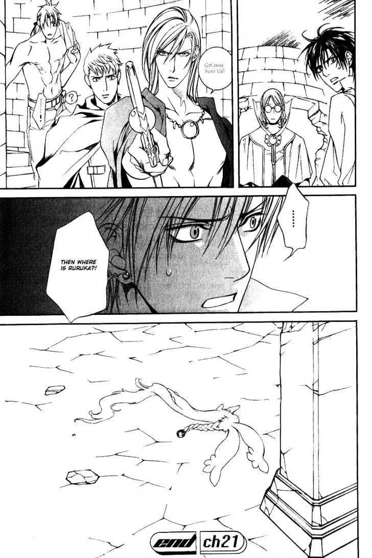 Read Crimson Spell chapter 21 image 16 on Lezhin