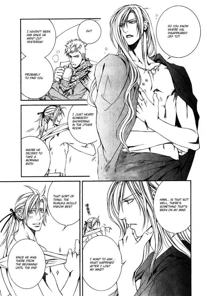 Read Crimson Spell chapter 21 image 4 on Lezhin
