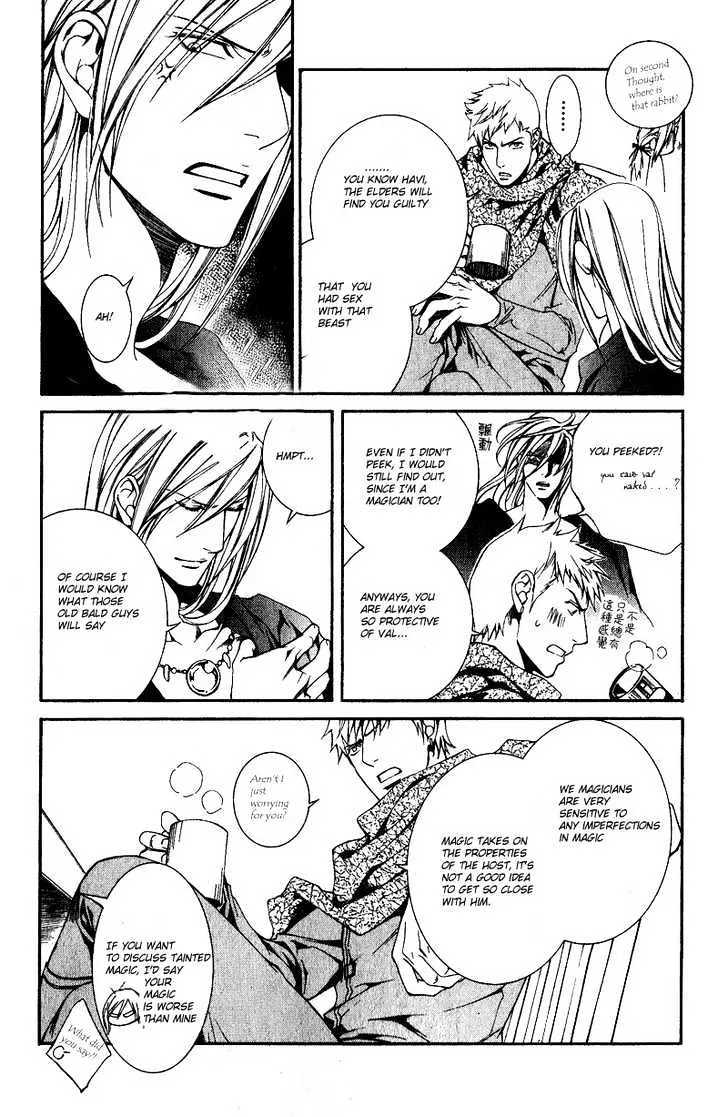 Read Crimson Spell chapter 21 image 5 on Lezhin