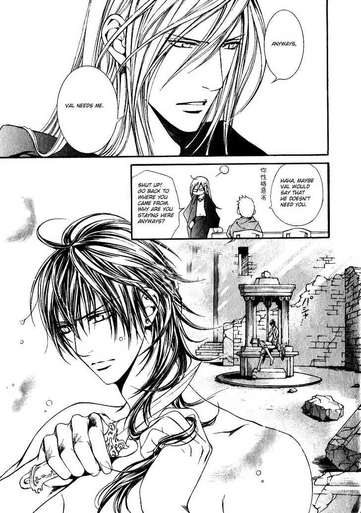 Read Crimson Spell chapter 21 image 6 on Lezhin