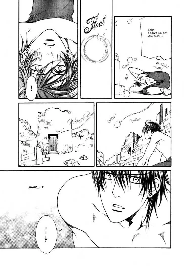Read Crimson Spell chapter 21 image 8 on Lezhin