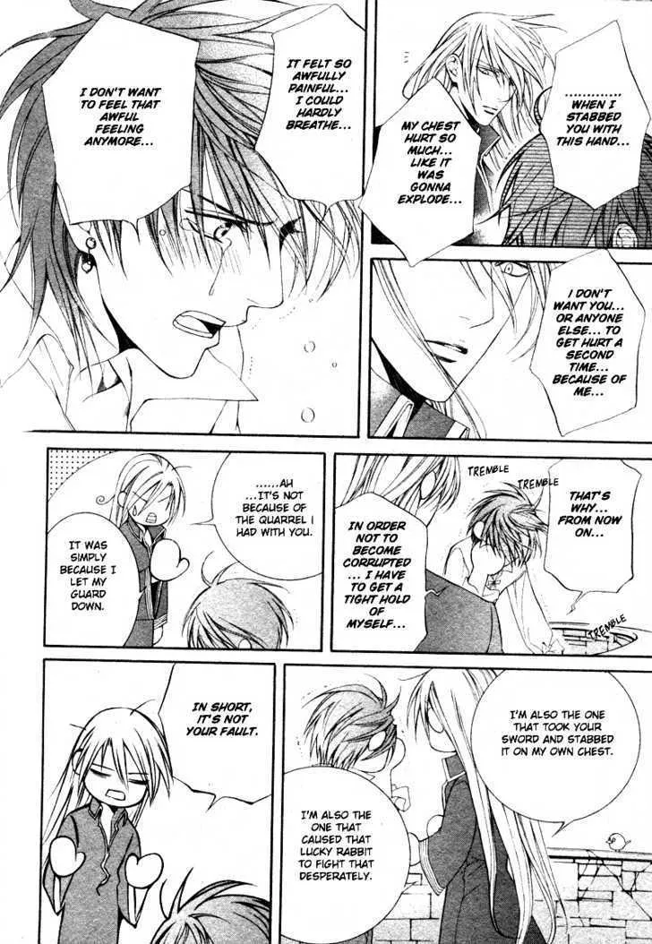 Read Crimson Spell chapter 22 image 10 on Lezhin