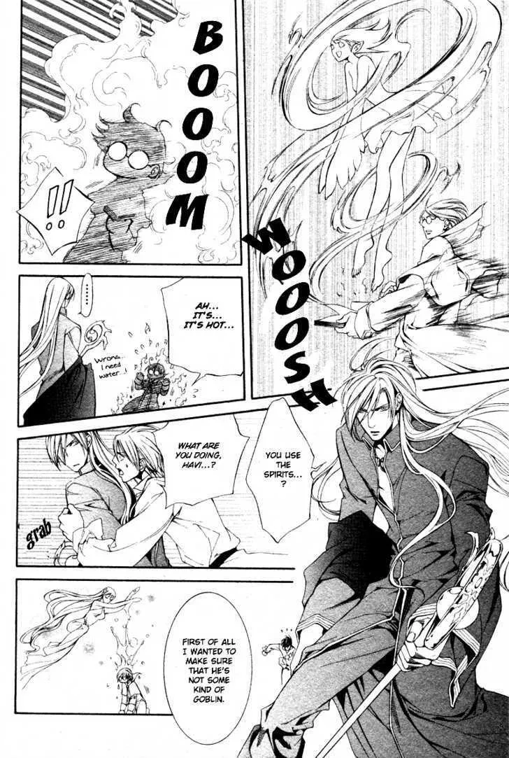 Read Crimson Spell chapter 22 image 14 on Lezhin