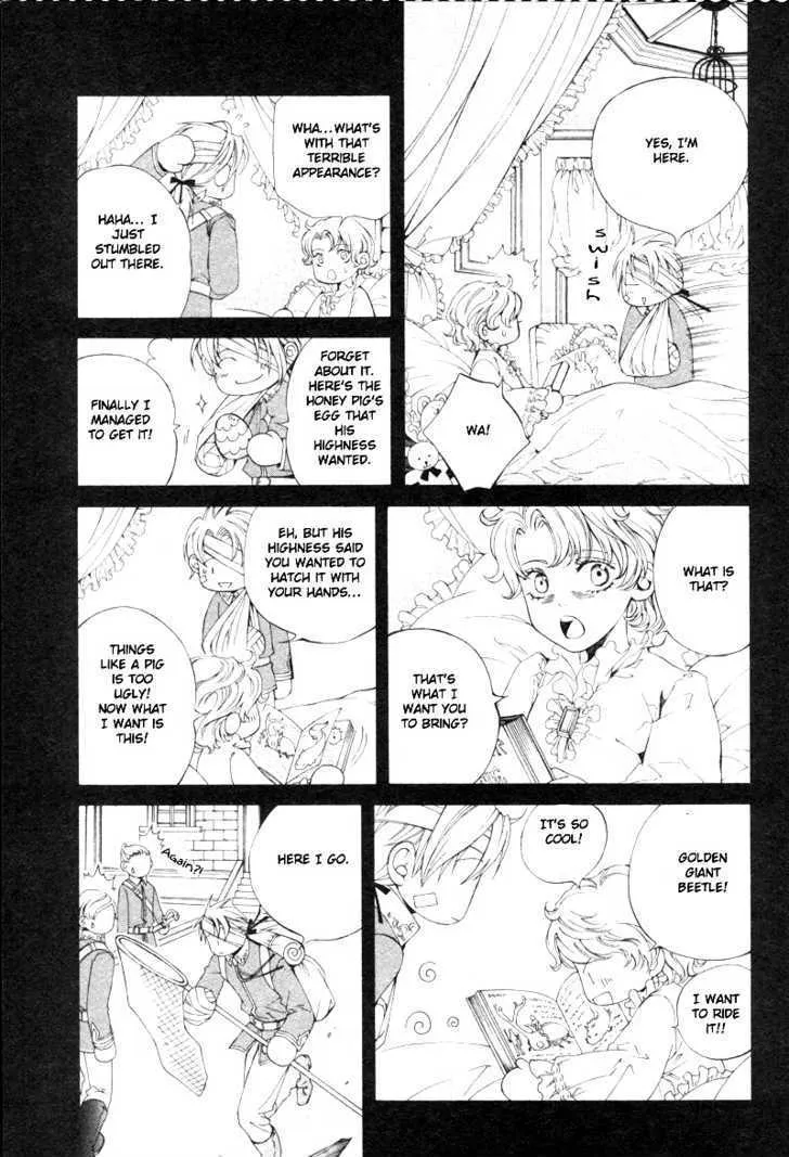 Read Crimson Spell chapter 22 image 17 on Lezhin