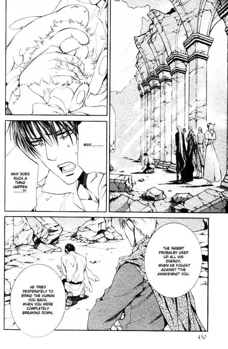Read Crimson Spell chapter 22 image 2 on Lezhin