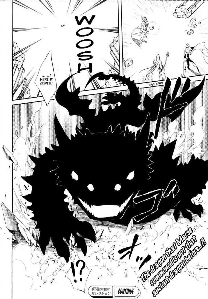 Read Crimson Spell chapter 22 image 20 on Lezhin