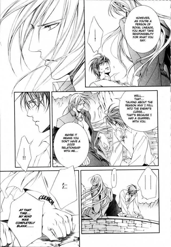 Read Crimson Spell chapter 22 image 9 on Lezhin
