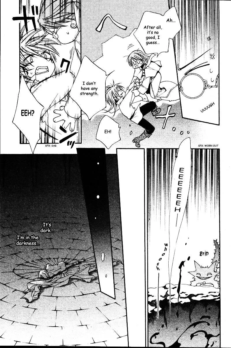 Read Crimson Spell chapter 23.5 image 11 on Lezhin