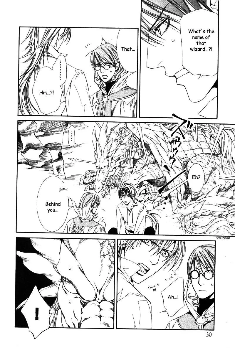 Read Crimson Spell chapter 23.5 image 16 on Lezhin
