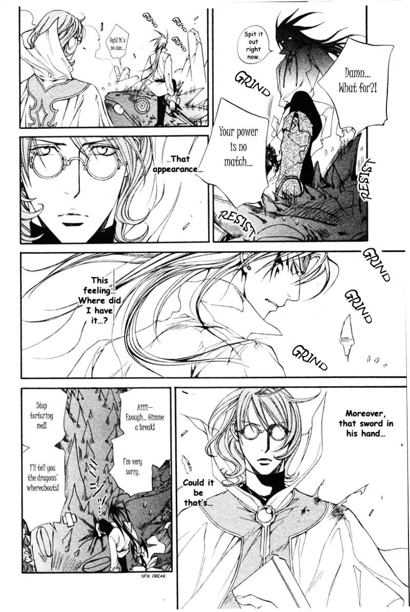 Read Crimson Spell chapter 23.5 image 6 on Lezhin