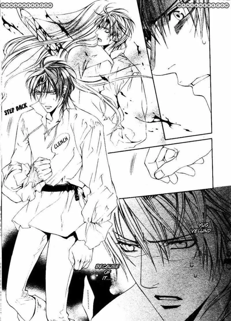 Read Crimson Spell chapter 23 image 11 on Lezhin